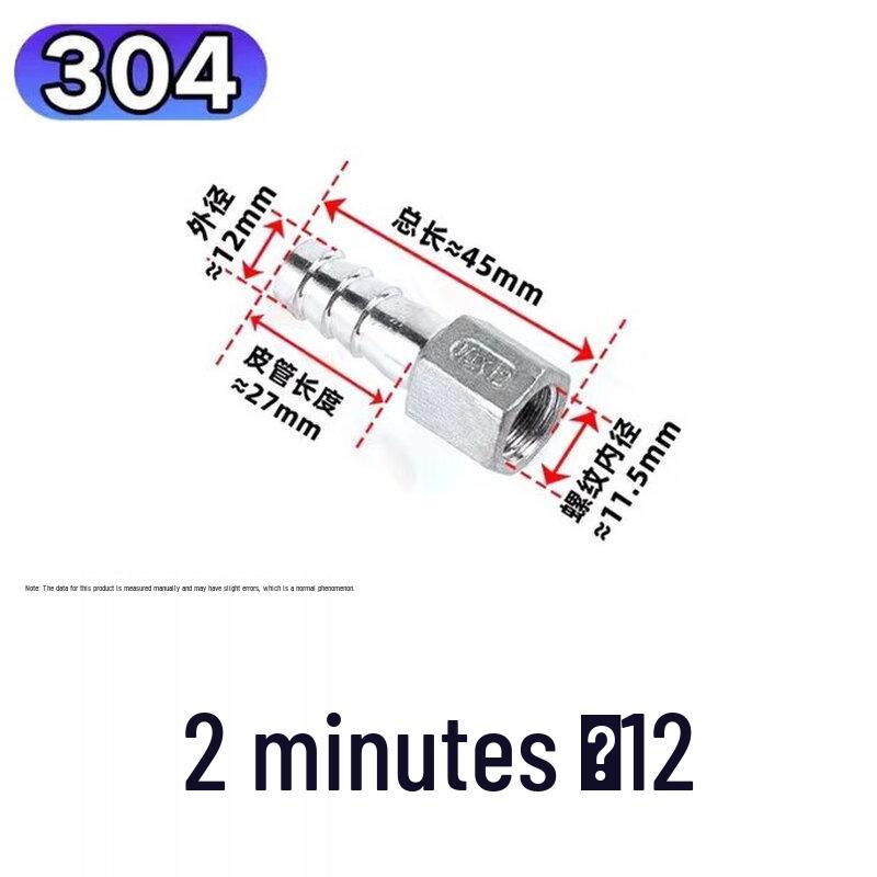 304 Stainless Steel Internal Thread Barb Hose Connector