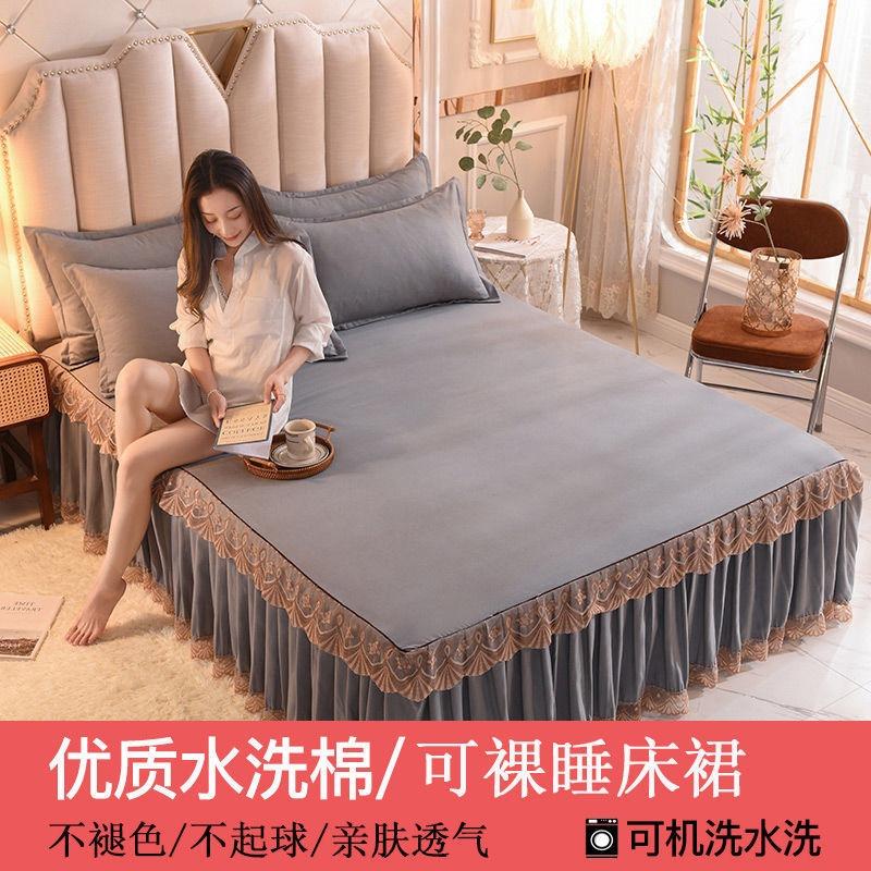 

Комплект из 3 предметов, современное королевское синее покрывало, крутая юбка для кровати, простыни, которые можно стирать в машине, кровать с резинкой для размера Queen King Size 90x200cm 2pcs