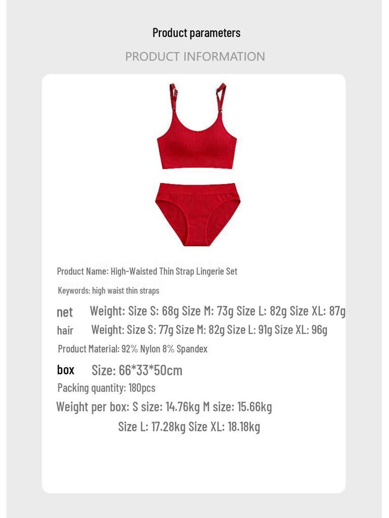 Zeriluna Push-Up Lingerie Set: High-Waisted, Thin Strap, Comfortable & Breathable.