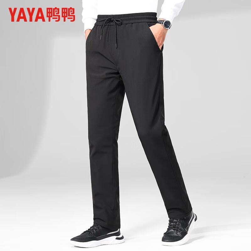 YAYA Men's Goose Down Straight-Leg Winter Warm Pants 3092F