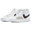 Nike Sb Blazer Court Mid Prm White Black Skateboard Shoes DM8553-100