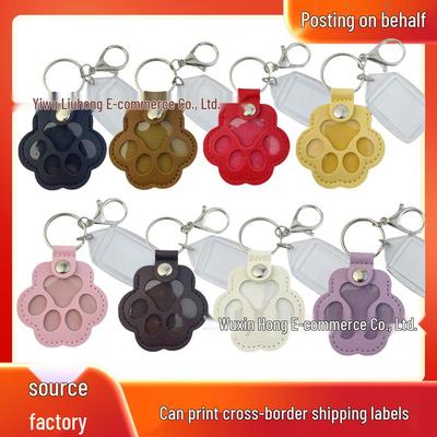 Leather Pet Fur Keepsake Keychain: Cute Cat & Dog Hair Bag Charm Ornament