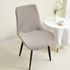 1/2Pcs Stretch Jacquard Chair Cover Elastic Dining Chair Slipcover Home Armless Seat Case For El Office Wedding El Banquet