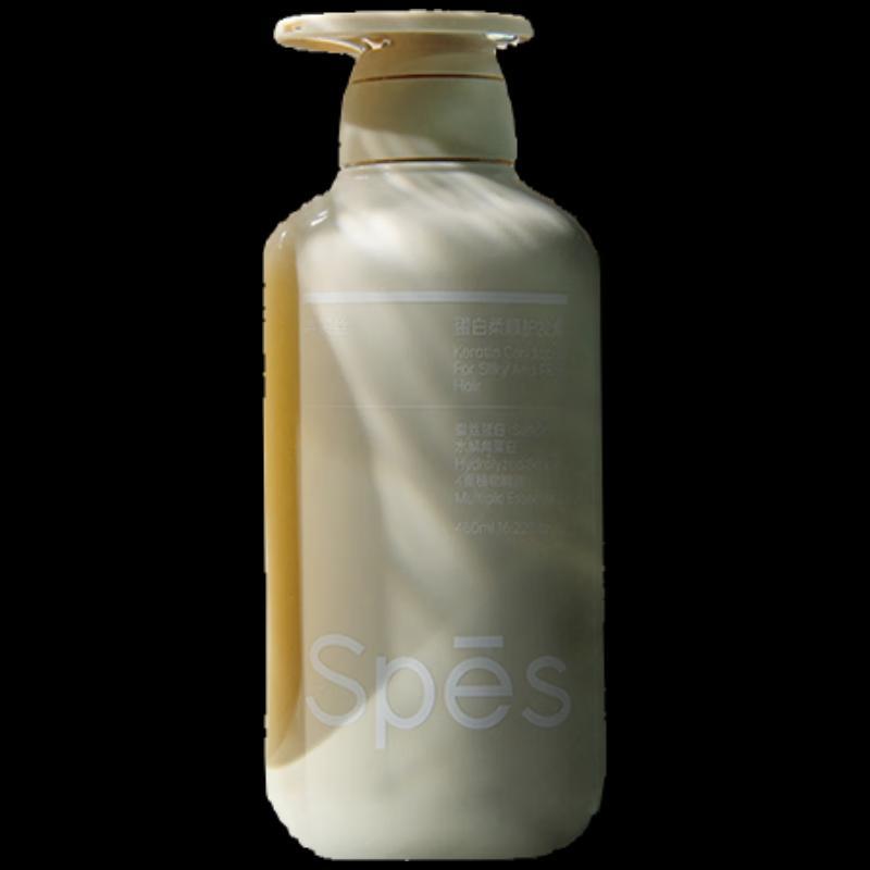 Spes Protein Smoothing Conditioner 480ml