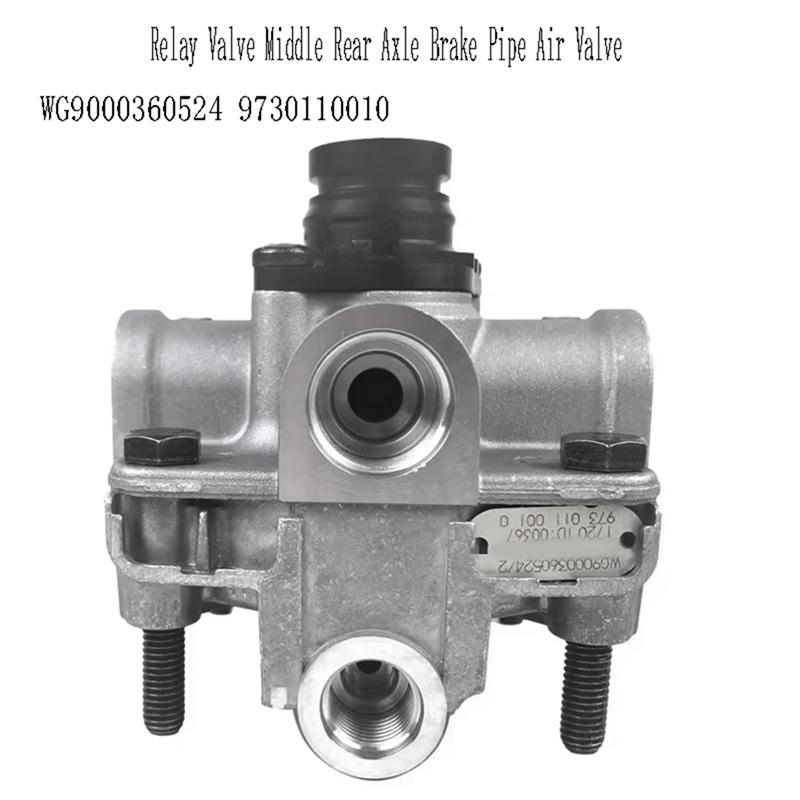 A30P-WG9000360524 Truck Sitrak Relay Valve Middle Rear Axle Brake Pipe Air Valve For Howo T7H SMT Relay Valve 9730110010
