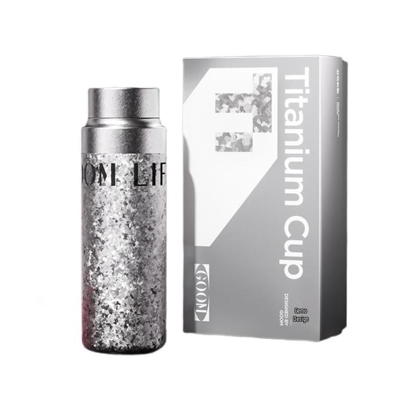 GOOM Yaoguang Xuyu Series Titanium Mini Insulated Cup