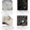 Salvatore Marra Chronograph Analog Quartz Watch Black Business Style Men's Limited Edition