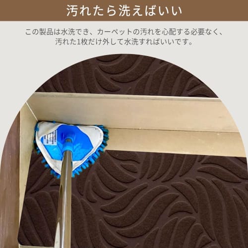 Anti-Slip Stair Mats (55x19cm, 15 Pieces) - Suction-Resistant, Cuttable Stair Carpet, Stays In Place, Washable, Stair Step Mats, Stair Cushion, Floor