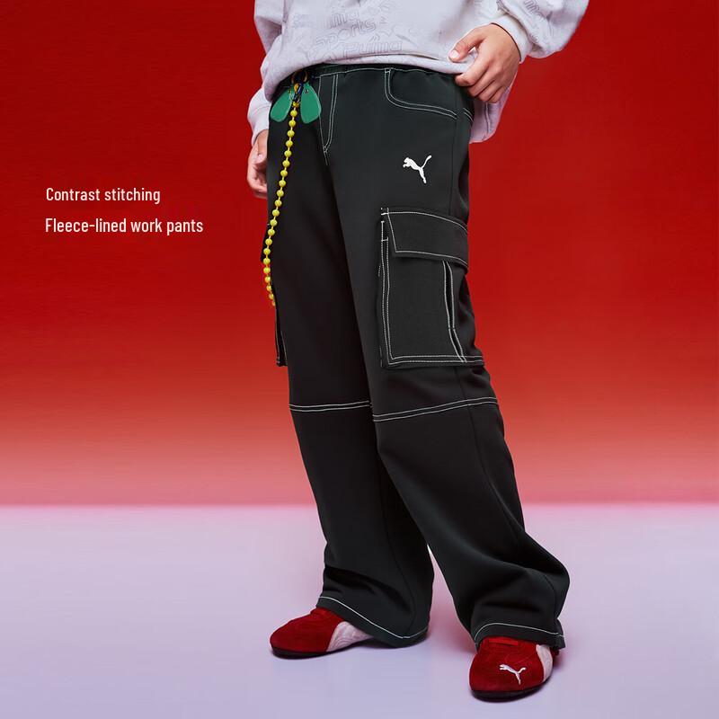 

Puma Мальчиковые плетеные длинные брюки Осень/Зима M