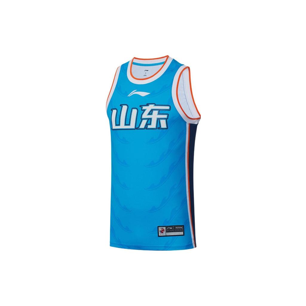 Li Ning CBA Basketball Jersey Men's Blue AAYS415-1