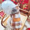 Pet Hooded Sweater Cats Small Dogs Winter Warm Thick Fleece Coat Teddy Bichon British Shorthair Orange Cat