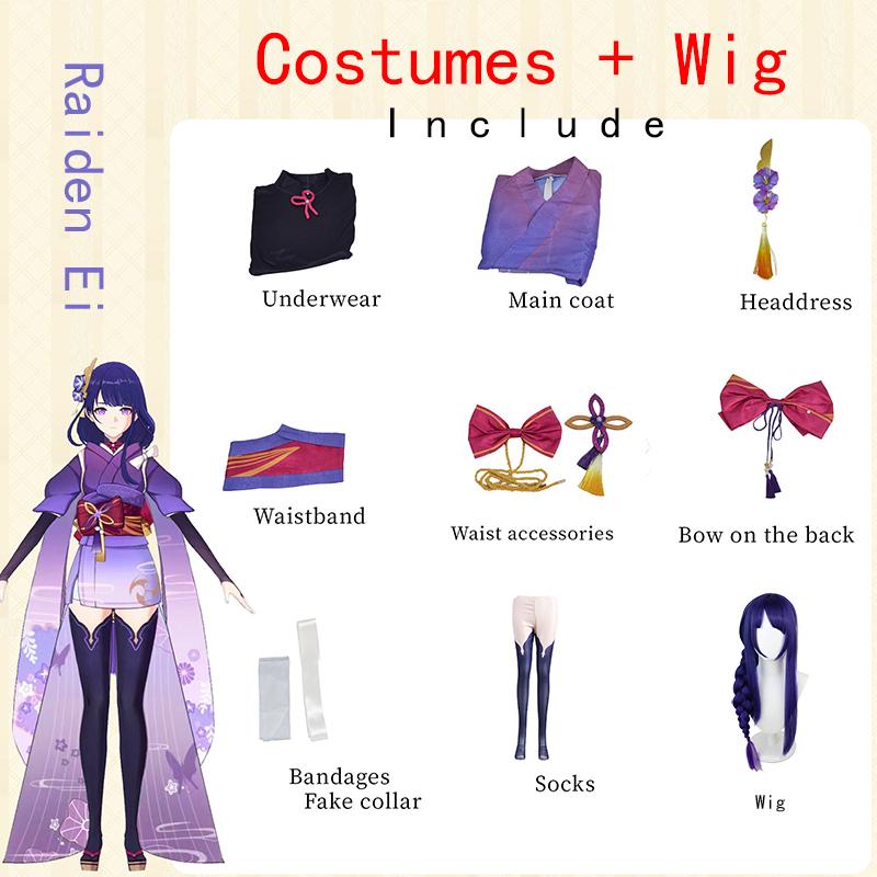 Ysir Impact Cos Costume Raiden Warrior Cosplay Game Animation Kimono Female Ei COS