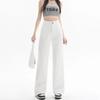 Korean version of simple high-waisted loose wide-leg jeans women's spring and autumn new casual versatile drape straight pants