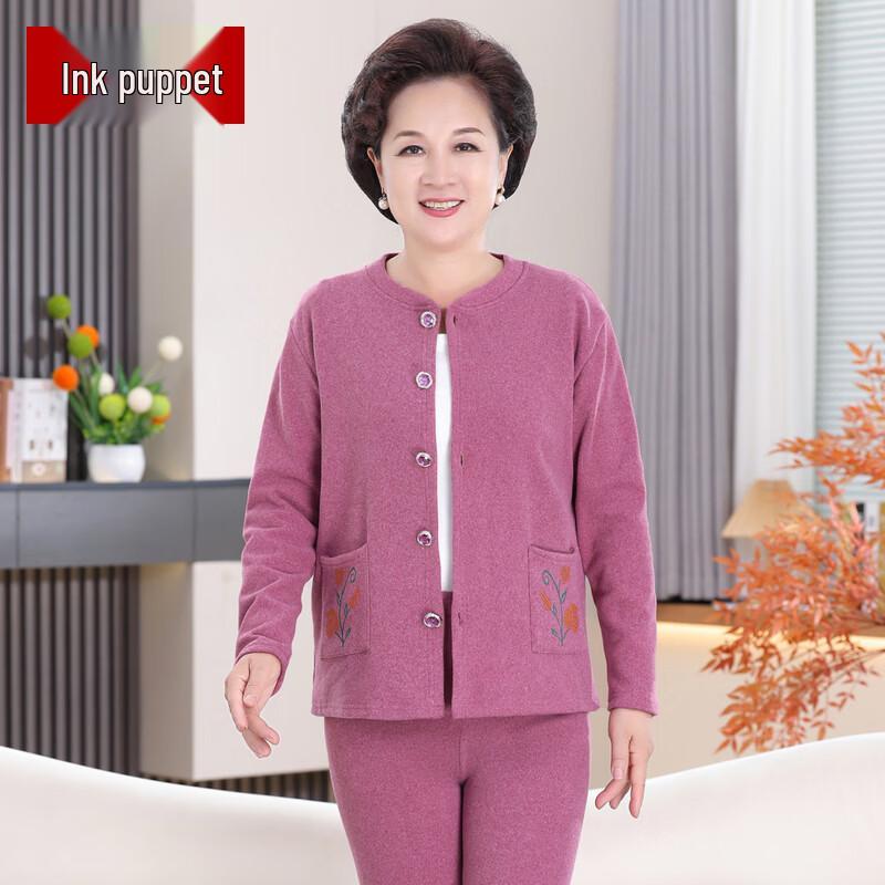 Women's Autumn Long-Sleeved Thermal Underwear Set with Cardigan