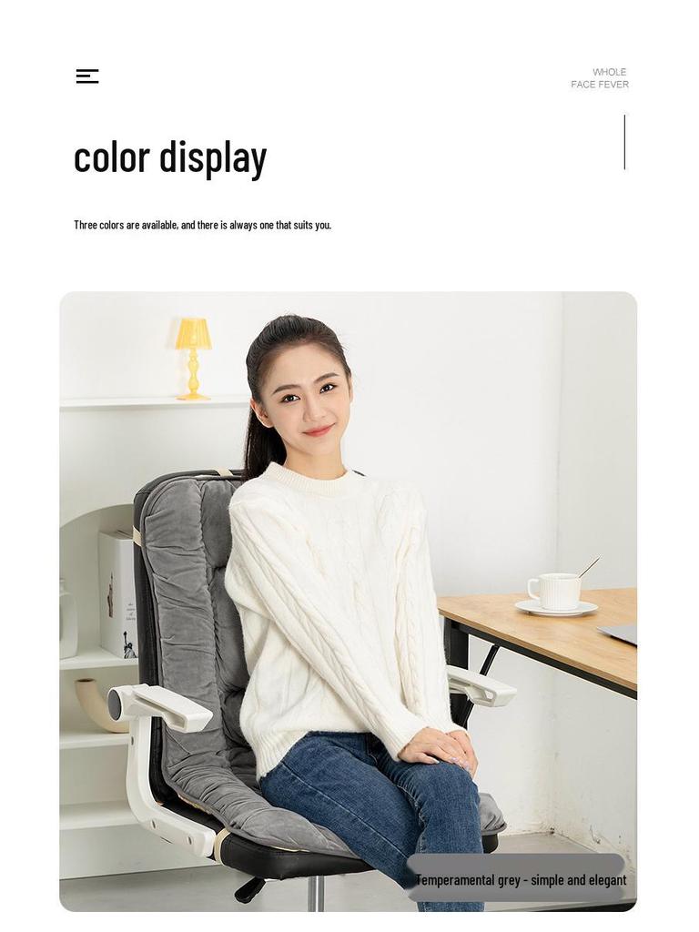 Heated Office Chair Cushion with Backrest - Electric Warming Pad for Autumn and Winter