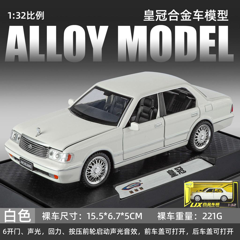 1:32 Crown Classic Car High Simulation Diecast Metal Alloy Model car Sound Light Pull Back Collection Kids Toy Gifts