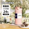 Stainless steel large-capacity water cup Double drink portable thermos cup Outdoor mountaineering thermos kettle