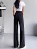 2025 Spring Women's High-Waist Slimming Black Wide-Leg Pants - Petite, Floor-Length Straight-Leg Design