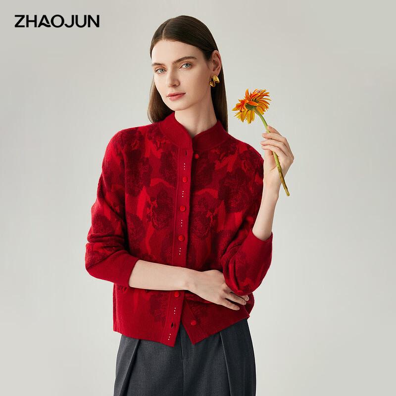 

Женский кардиган Zhaojun Осень/Зима 2025 из толстого кашемира со стойкой XL