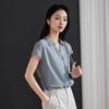 SOFSIL Women's Elegant Lapel Flutter Sleeve Blouse