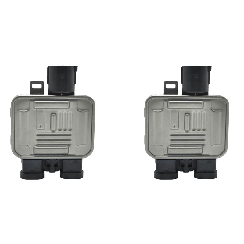 2X Radiator Cooling Fan Control Module Relay ECU For Volvo Leopard For Land Rover For Ford 940009402 941.0138.01 серебряный