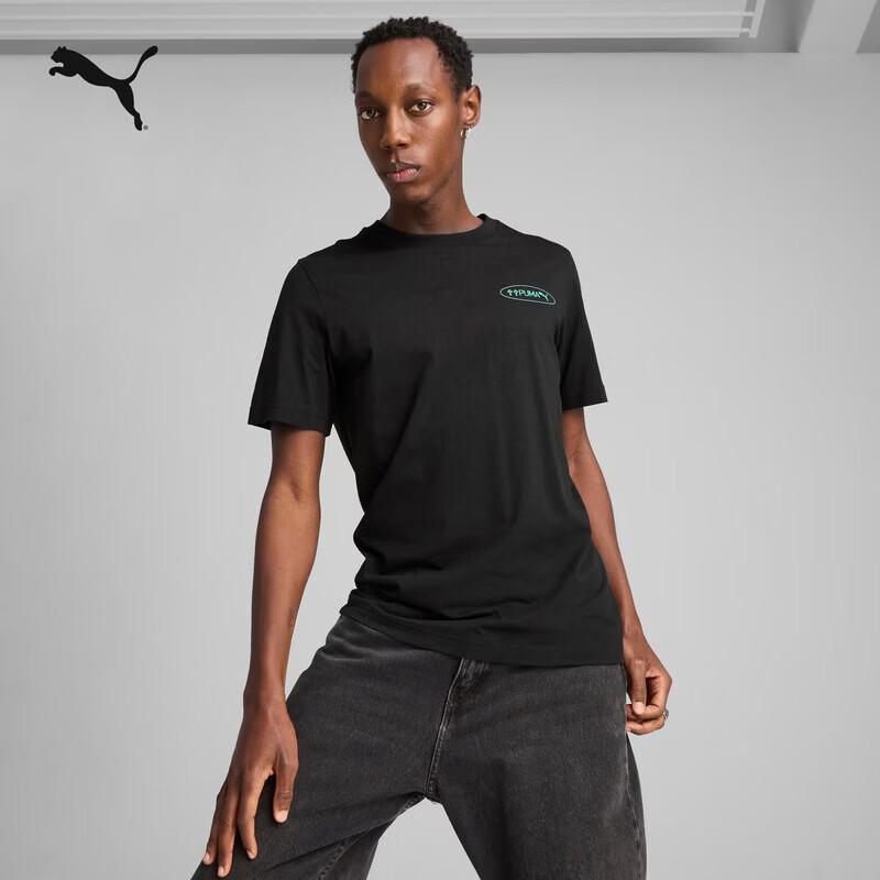 PUMA Men s Retro Print Cotton Short Sleeve T-Shirt 687697 S