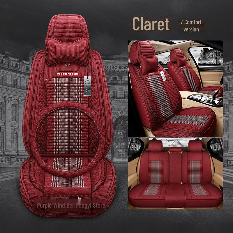 Purple Wind Bell Linen Seat Cover for 5 Series 530Le - Light Blue Geometry A Star Design