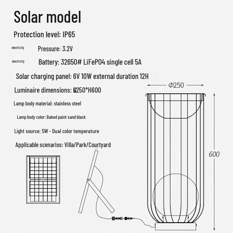 Solar Outdoor Lawn Lamp