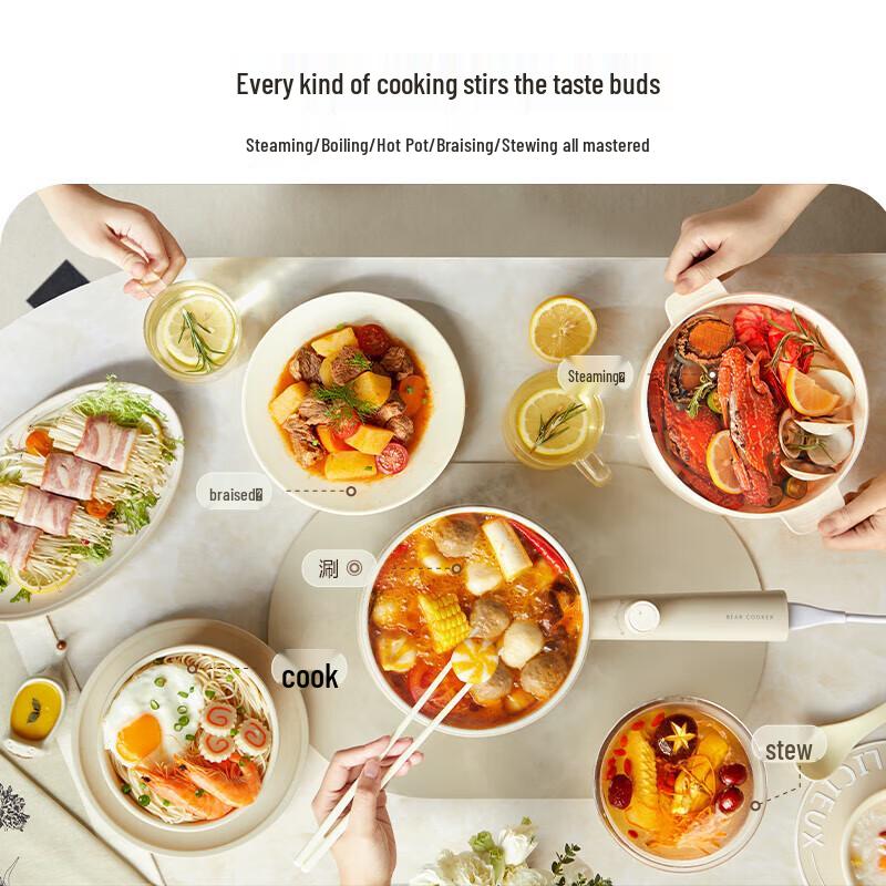 Little Bear Multifunctional Electric Hot Pot: Steaming and Cooking All-in-One for Dormitory and Home Use