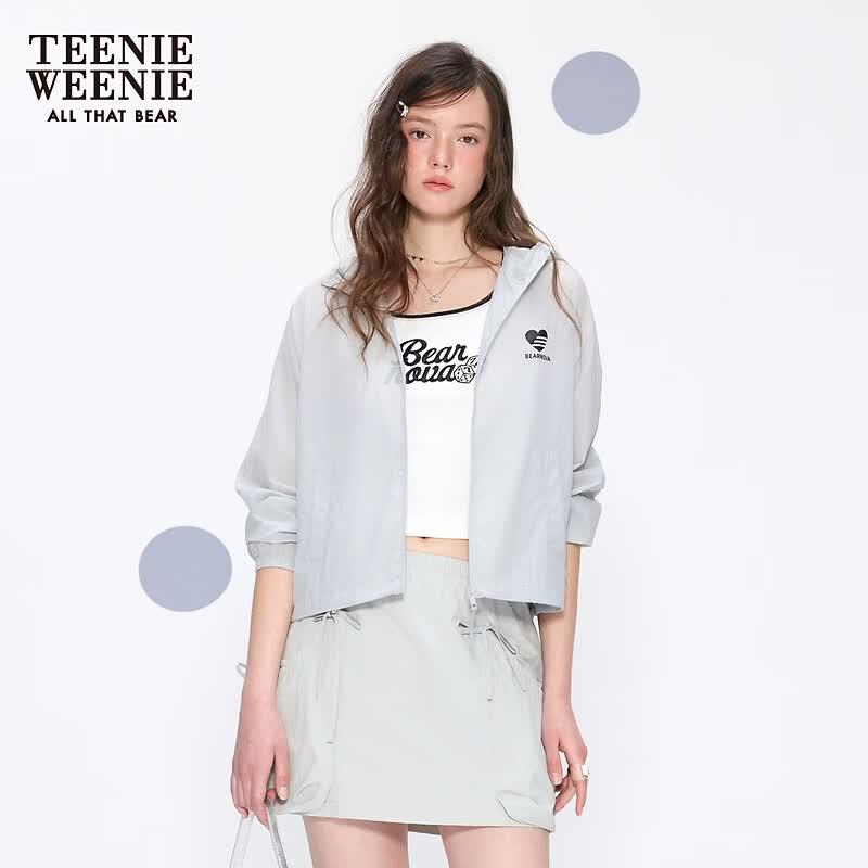 Teenie Weenie Bear Logo Hooded Short Jacket M