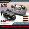 D18 Screen Control Drone Brushless Motor Four Sides of Obstacle Avoidance Optical Flow 5G WiFi FPV Aerial Photography Aircraft