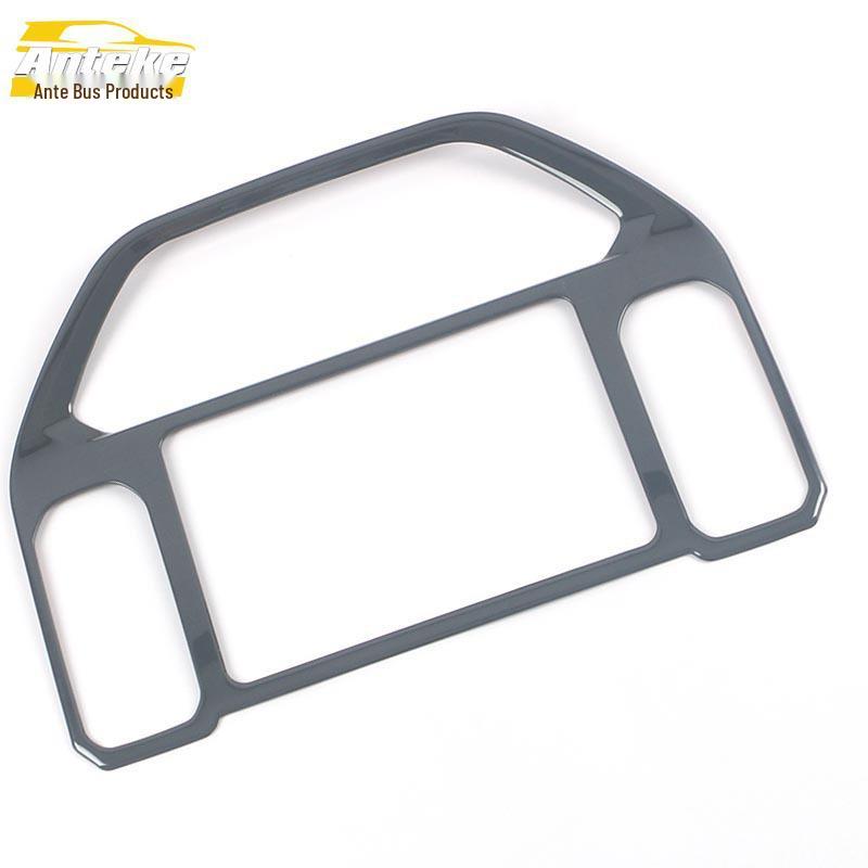 

Decorative Frame & Sequins for Zhengtu Navigation Panel – Compatible with 21 Models