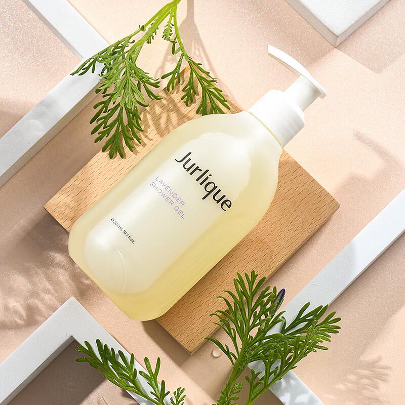 Jurlique Lavender Soothing Shower Gel 300ml