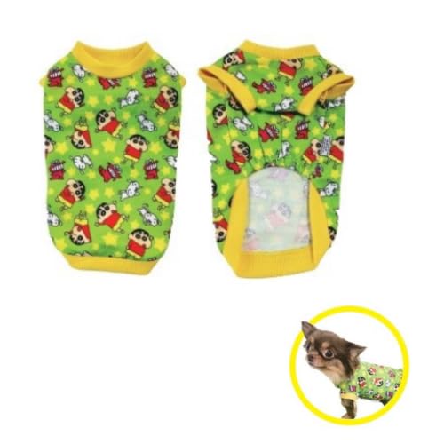 

Crayon Pet Goods Chocobi S Size Yellow KY1351 Shin-chan T-shirt жовтий