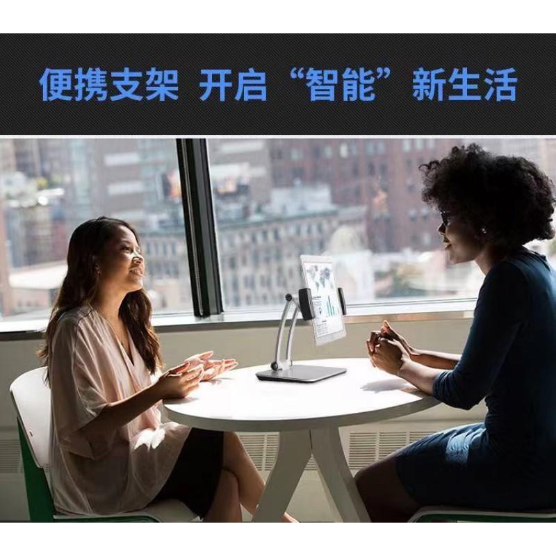 Aluminum Desktop Tablet Stand With 360 Rotation Foldable Design IPad Mini 4-11 Inch Tablets