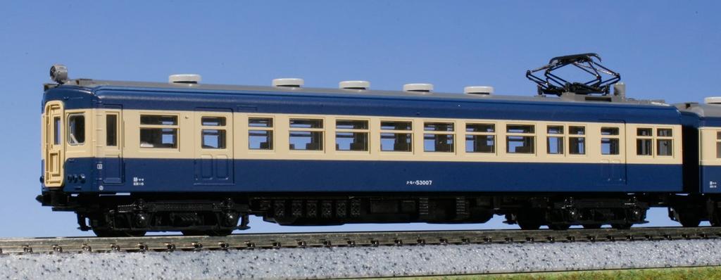 KATO N Gauge KuMoHa 53007 KuHa 68 Iida Line Set Model Train + 2-Car 10-1172