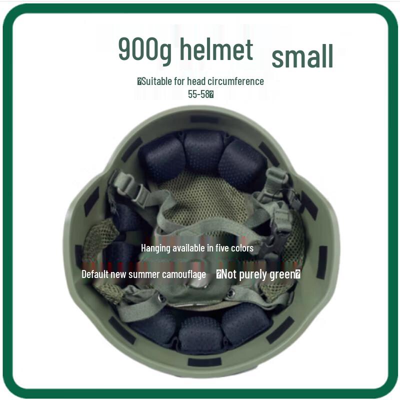 

Yelang Tianjiao Lightweight Kevlar Helmet
