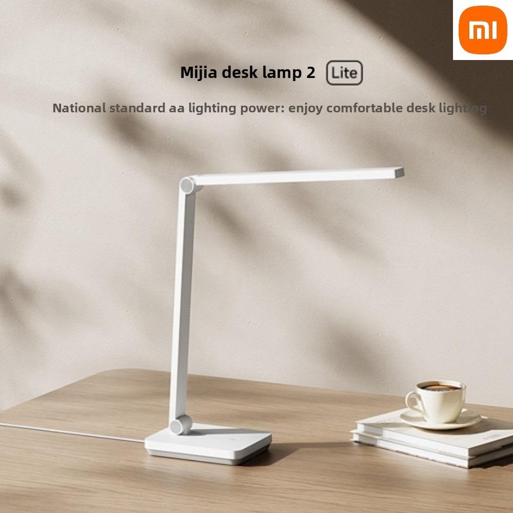 

Mijia Desk Lamp 2 Lite, National Standard AA Eye-Caring LED Lamp, Student Study Reading Light, Dimmable Table Lamp for Bedroom & Office белый