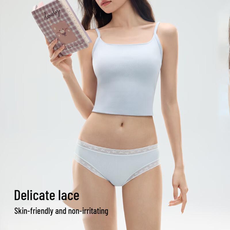 Semir Women's 10A Antibacterial Ice Silk Cooling Cotton Crotch Triangle Briefs