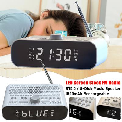 LED Display Clock FM Radio Rechargeable Digital Radio Wireless Bluetooth5.0 U-Disk Music Speaker With Auto-Off Timer For Bedroom
