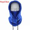 Windproof Cycling Cap Ski Balaclava Plush Winter Warm Hat Outdoor Hood Cap Cold Padded Hood Beanies Neck Warmer Hiking Scarves