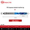 Tiangong M35 Japanese Standard Cobalt Machine Tap, Spiral Tip, Coarse Tooth, Coated HSS Spiral Groove Tap