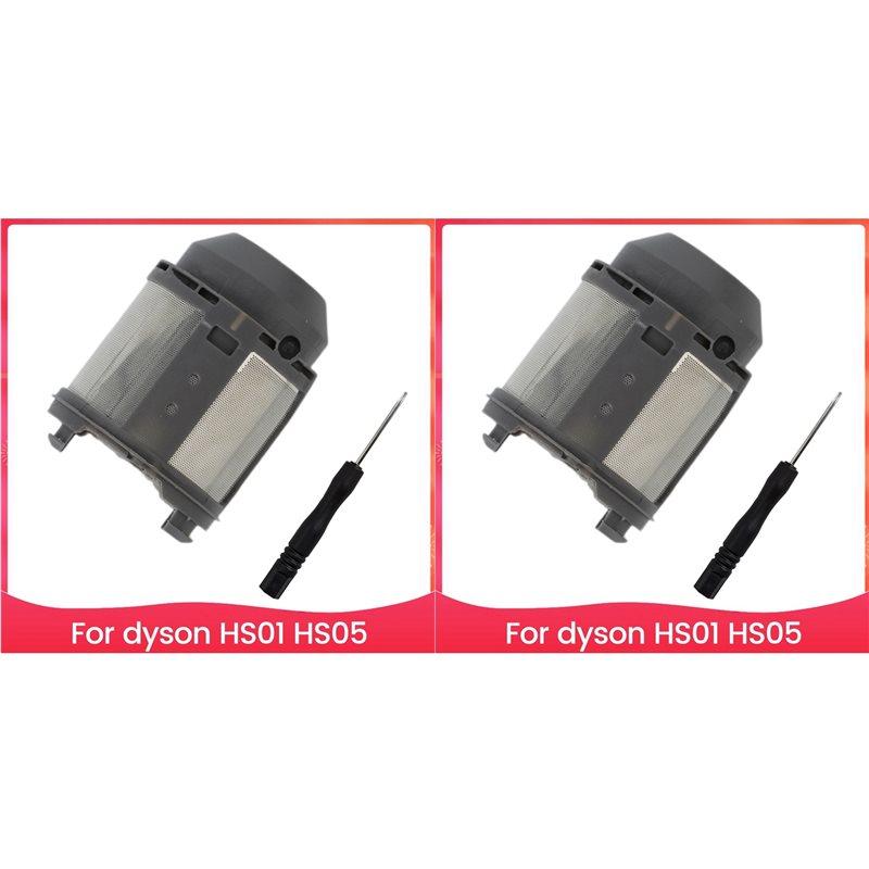 

Promotion!2X Inner Filter Replacement Cover For Dyson Airwrap HS01 HS05 Models Curling Iron Inner Filter Dust Cover Grey серый