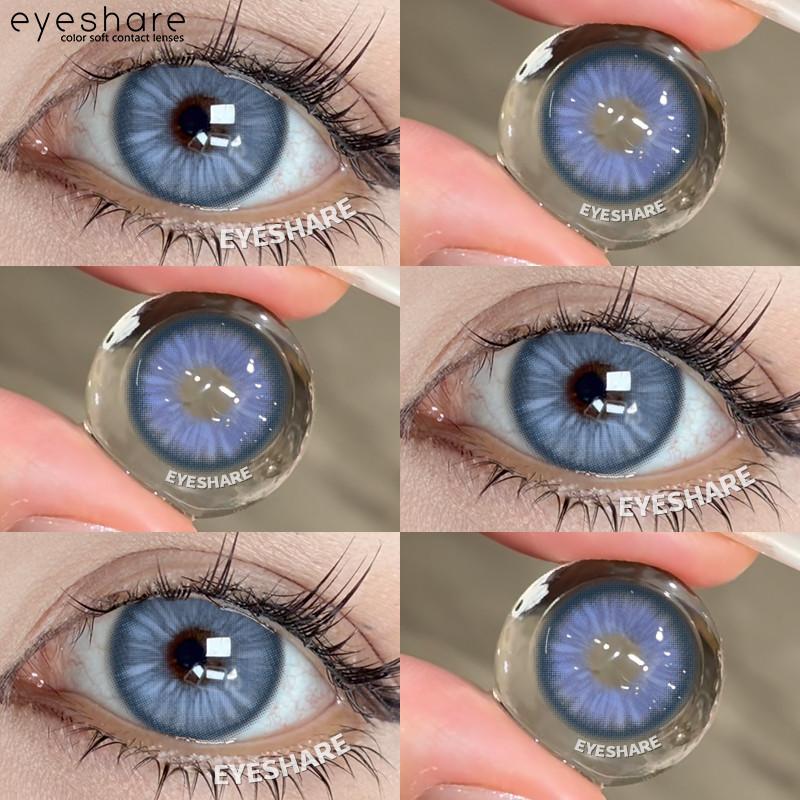 EYESHARE New FLORENCE Series Contact Lenses for Eyes Natural Korean Softlens 14.5mm Brown Eye Lens Gray Pupils Cosmetics