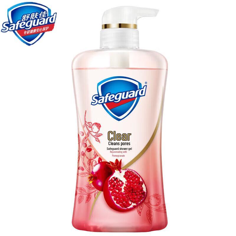 Safeguard Rejuvenating Red Pomegranate Shower Gel