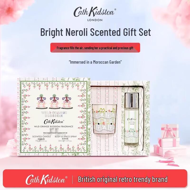 Cath Kidston Wild Orange Blossom Fragrance Gift Set
