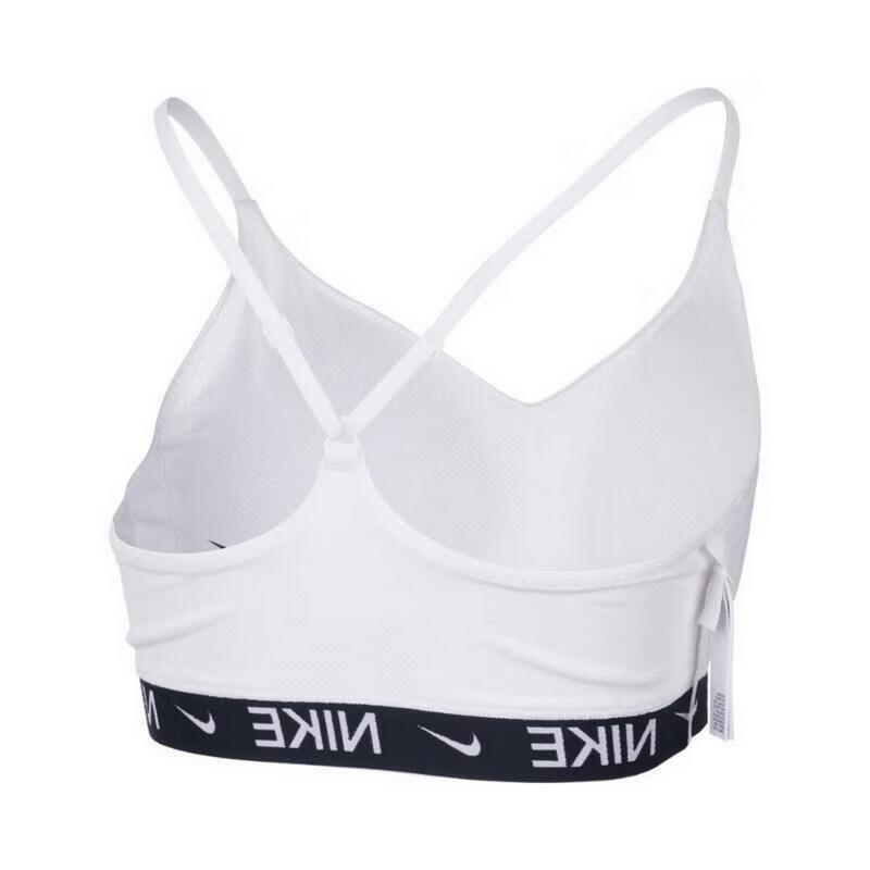 Nike Women's Casual Sports Bra FD1063