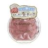 Canmake - Cream Cheek Pearl Type