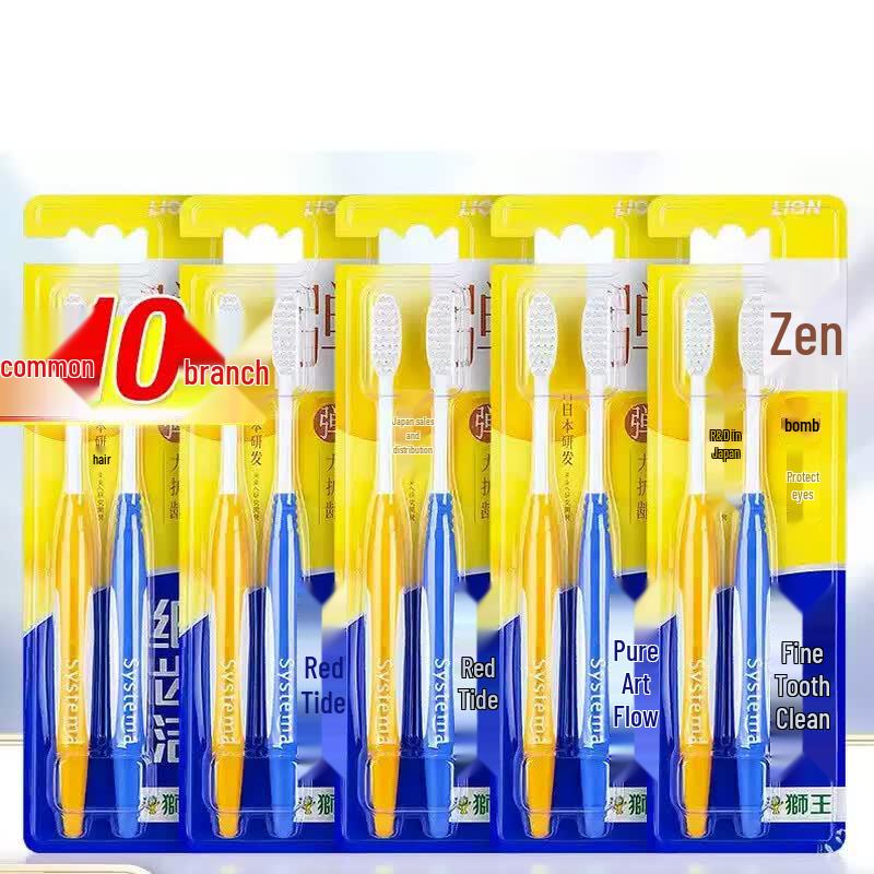 

Lion Fine Tooth Clean Gum Care Toothbrush (10-Pack)