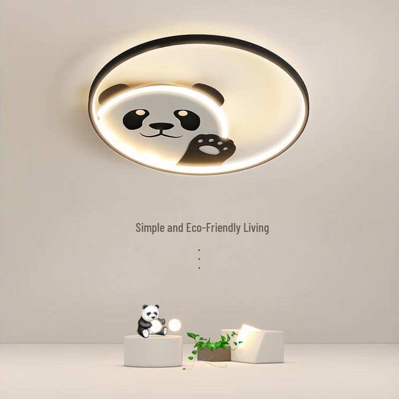 OEING Lampa Sufitowa Dziecięca Mały Panda